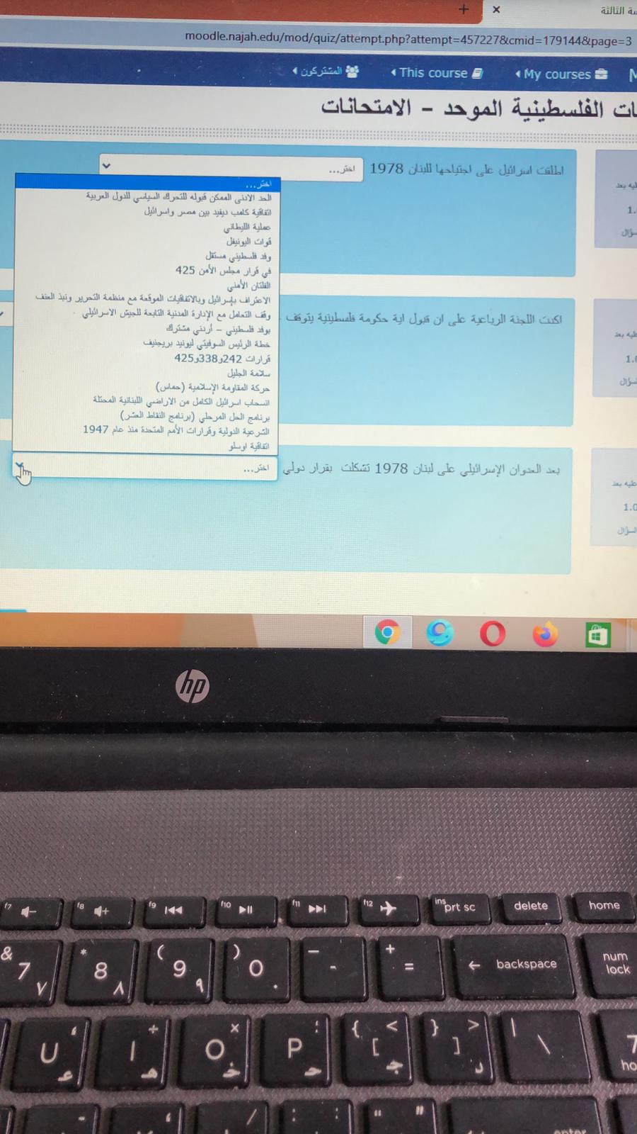 إلكتروني - 10c45a82-2e87-47db-a598-3ad863886867.jpg
